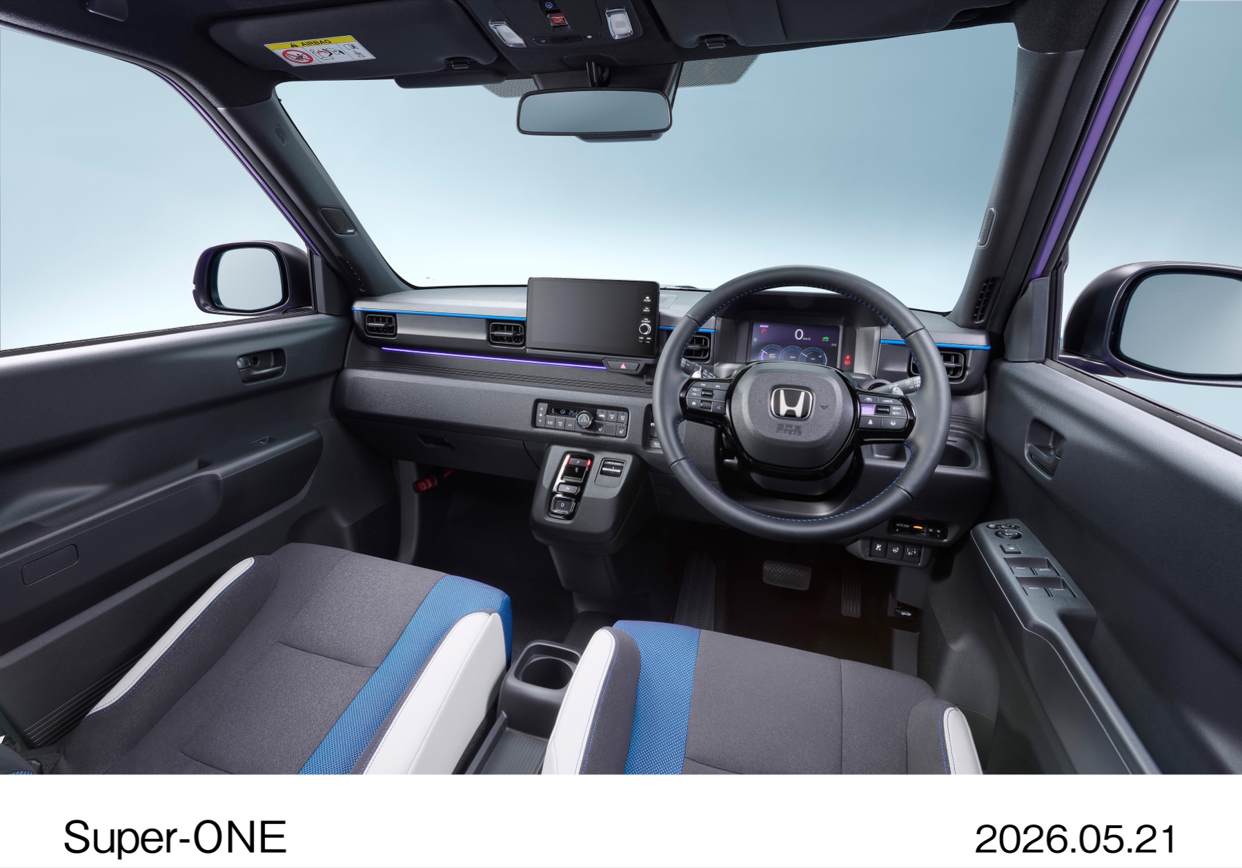 Honda Super-ONEのコックピット全景