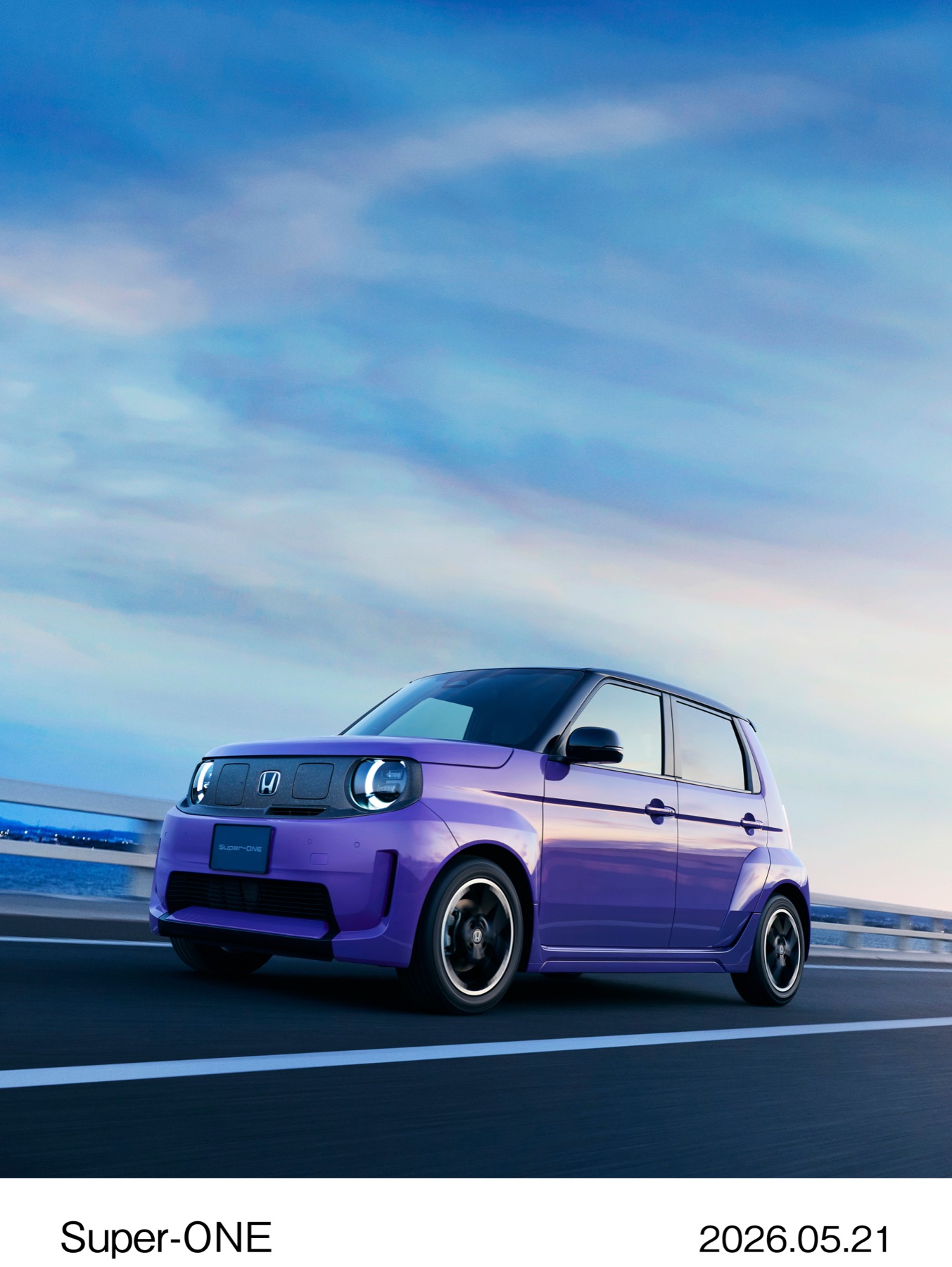 カーブを走るHonda Super-ONE