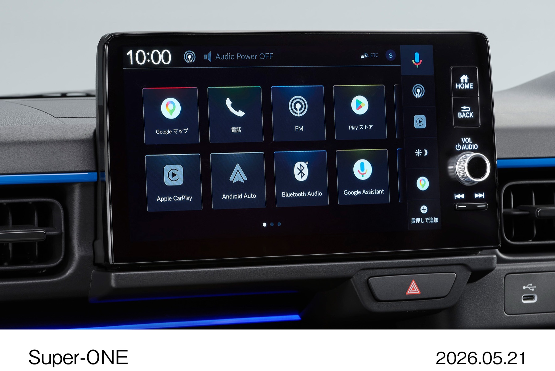 Google搭載9インチ Honda CONNECTディスプレー