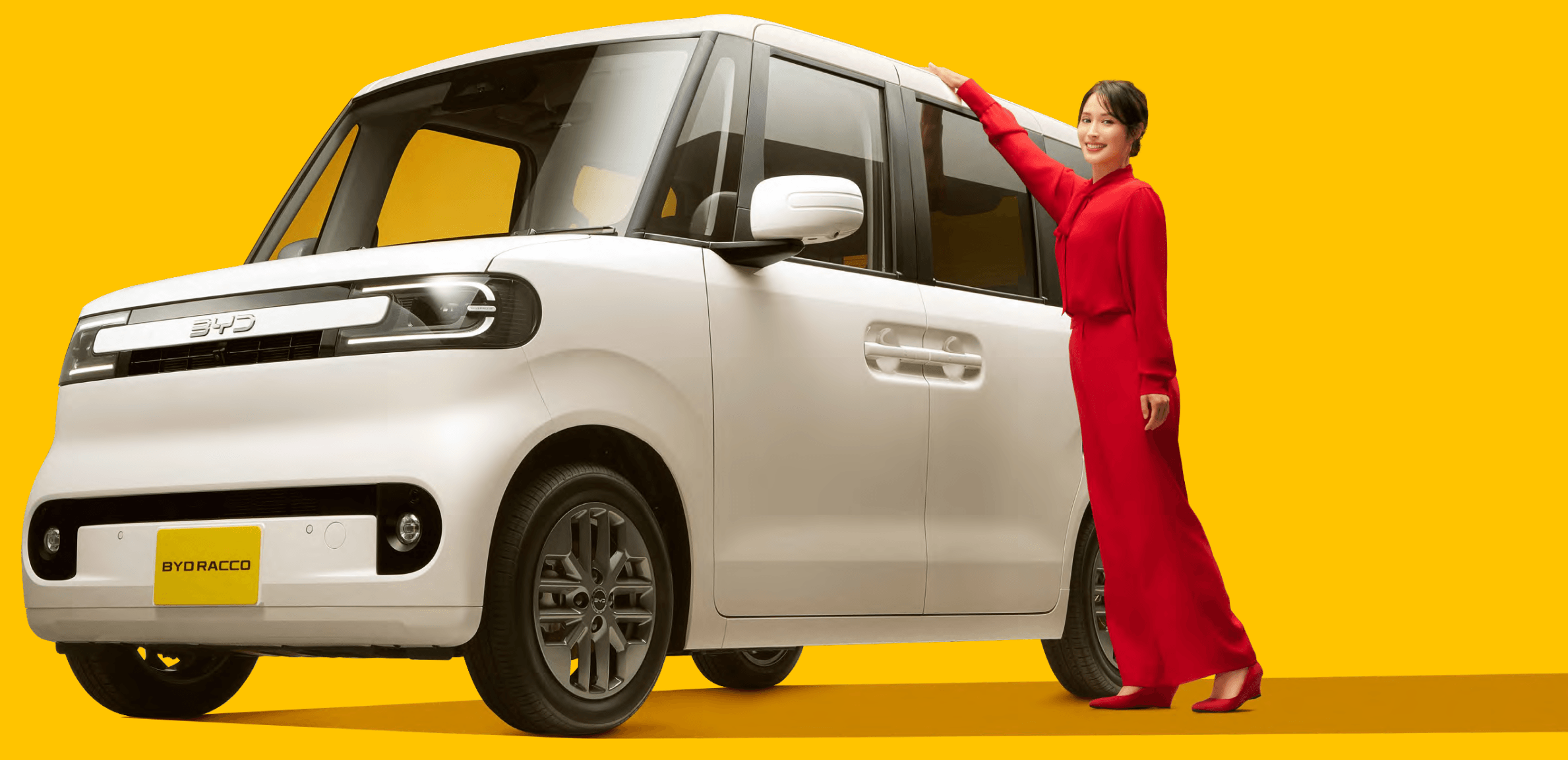 BYD RACCOのメーカー公式写真