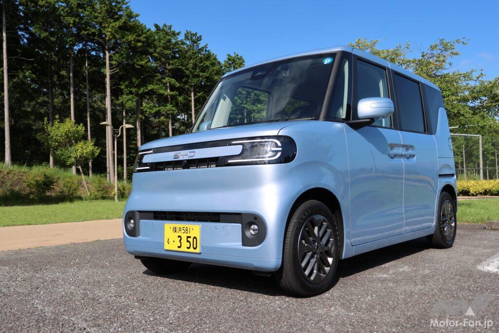 水色のBYD RACCO 300 Premiumのフロント斜め外観