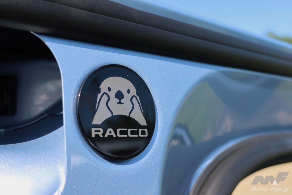 BYD RACCOのラッコを描いたエンブレム